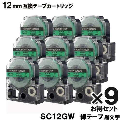 テプラテープ キングジム 互換 テープカートリッジ 12mm SC12GW テプラ Pro SC12...