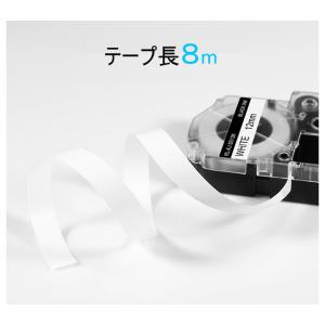 テプラ テープ 12mm 白地黒文字 3個セッ...の詳細画像3