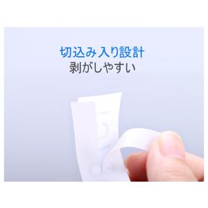 テプラ テープ 12mm 白地黒文字 3個セッ...の詳細画像4