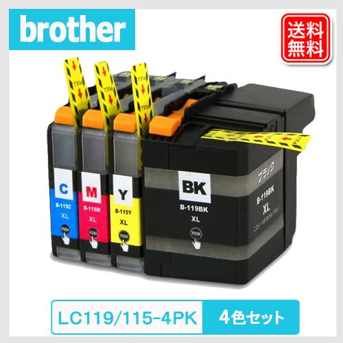 LC119/115-4PK 4色セットブラザー(BROTHER) 互換インクカートリッジ