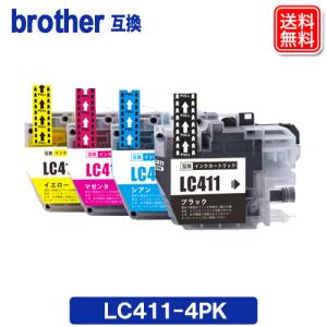 ブラザー インク LC411-4PK ブラザー プリンター互換インクカートリッジ LC411 LC411BK LC411C LC411M LC411Y｜yasuichi