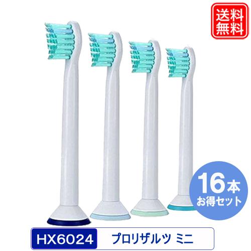 フィリップスソニケア替えブラシ プロリザルツコンパクト 互換 16本セット hx6024/01 hx...