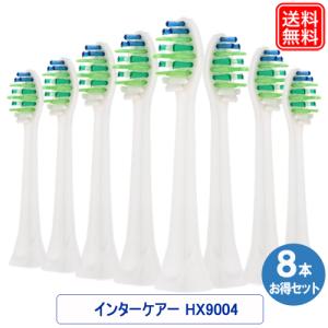 Philips（フィリップス） 電動歯ブラシ ソニッケアー Sonicare 5300