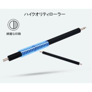 ブラザートナー TN-29J x 5セット ブ...の詳細画像3