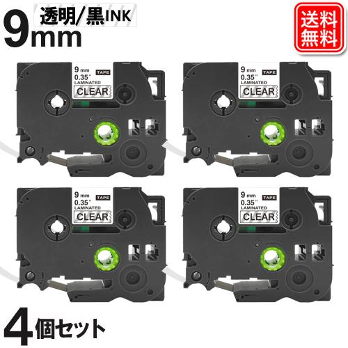 ピータッチキューブ 9mm 透明テープ/黒文字 4個セットTZeテープ ピータッチ 互換テープ