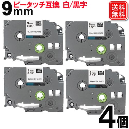 ピータッチキューブテープ 9mm 互換 ブラザー ピータッチ テープ 白 tze-221 x4個 T...