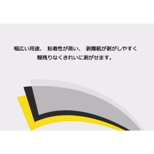 ネームランド テープ カシオ用 9mm 透明テ...の詳細画像2