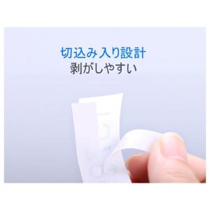 ネームランド テープ カシオ用 9mm 透明テ...の詳細画像4