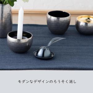 ろうそく消し ロウソク消しローソク火消 火消し...の詳細画像4
