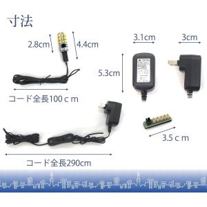 仏壇灯篭専用 LEDライト 1対 取付説明書付...の詳細画像1