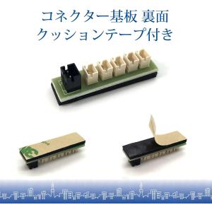 仏壇灯篭専用 LEDライト 1対 取付説明書付...の詳細画像4