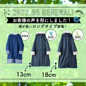 ＼10%OFFクーポン配布中/ロングサイズ レ...の詳細画像2