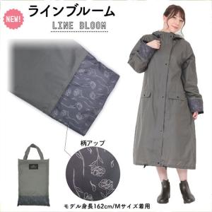 ＼10%OFFクーポン配布中/ロングサイズ レ...の詳細画像3