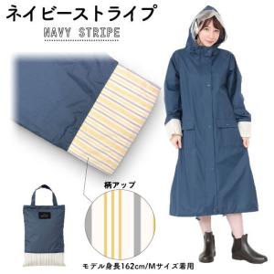 ＼10%OFFクーポン配布中/ロングサイズ レ...の詳細画像4