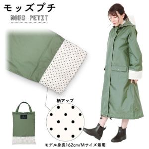 ＼10%OFFクーポン配布中/ロングサイズ レ...の詳細画像5