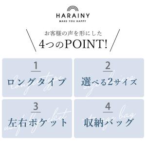 レインコート＼10%OFFクーポン配布中!/ ...の詳細画像5