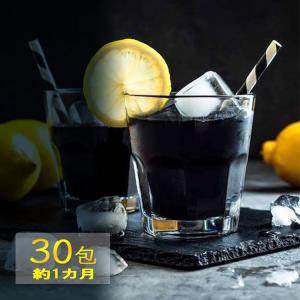 ハリウッドスムージー チャコールダイエット クレンズ