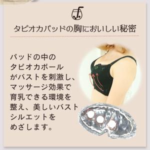 脇高ブラ 脇肉 ブラジャー 脇肉補正ブラ 大き...の詳細画像3