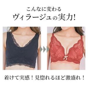 ブラジャー ショーツセット ノンワイヤー 脇高...の詳細画像3