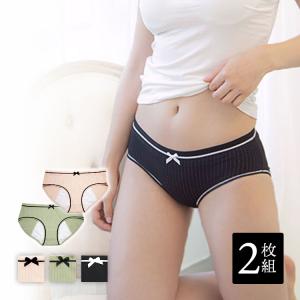 安いぜマート サニタリーショーツ レディースインナー Yahoo ショッピング