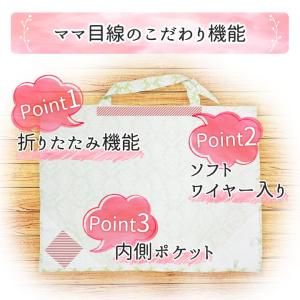 授乳ケープ 授乳服 折りたためる ワイヤー入り...の詳細画像4