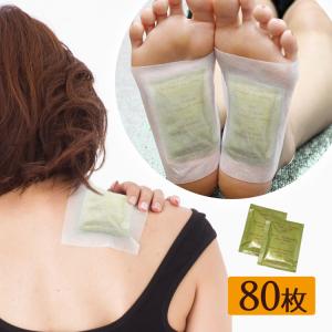 クーポン使用で約1,500円 足裏シート 80枚 「ムクマネーゼ DX」 効果 樹液シート むくみ 足 解消 フットケア プレミーナセール 爆買