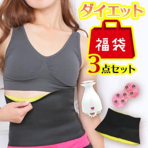 お腹 マッサージ セルライト ローラーの商品一覧 通販 Yahoo ショッピング