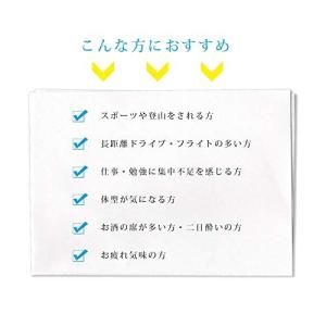 酸素リキッド オアシスO2リキッド 30ml×...の詳細画像2