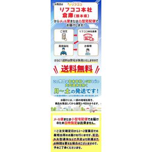 酸素リキッド オアシスO2リキッド 30ml×...の詳細画像4