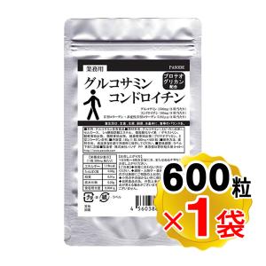 グルコサミン コンドロイチン 600粒 約6ヶ月分 大容量 サプリメント プロテオグリカン配合 業務用 （メール便発送・追跡番号有り）