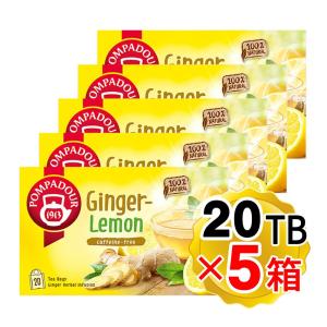 ポンパドール ジンジャー＆レモン 1箱（1.75g×20TB入り）×5箱セット  ドイツ産 ティーバッグ ハーブティー ノンカフェイン カフェインレス POMPADOUR