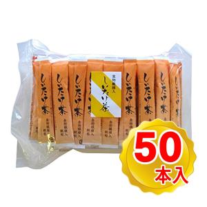 かね七 食物繊維入り しいたけ茶 3g×50本入り 食物繊維入 お出しにも使える メール便発送