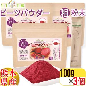 シズル スペクトラマックス 750mL 栄養機能食品 (亜鉛、ビオチン