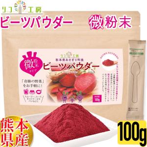 YOSAアンブナノモア 2g×30包 : sun lise - 通販 - Yahoo!ショッピング