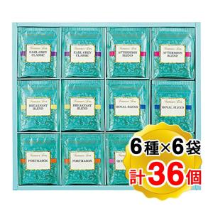 フォートナム メイソン 紅茶の商品一覧 通販 Yahoo ショッピング