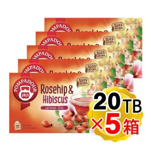 ポンパドール ローズヒップ&amp;ハイビスカスフラワー 1箱(3.5gx20TB入り)×5箱セット ドイツ産 ハーブティー ノンカフェイン カフェインレス POMPADOUR