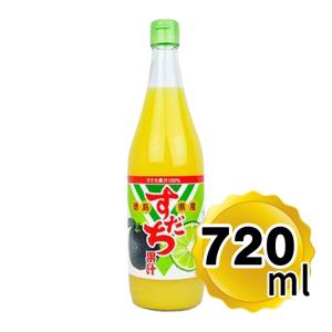 JA全農とくしま すだち果汁 720ml 国産 徳島県産 100％ストレート果汁 無添加  JA徳島