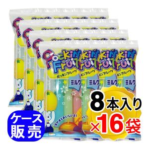 マルゴ食品 ポッキンフルーツ ミルク 1袋(60mlx8本入)×16袋セット