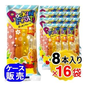 マルゴ食品 ポッキンフルーツ 果汁20％ 1袋(60mlx8本入)×16袋セット