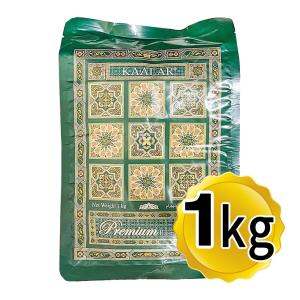 バスマティライス KAALAR 1kg パキスタン産 ビリヤニ スパイスカレー ナシゴレン インド料理 長粒米 香り米 basmati rice