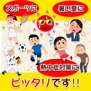 リフココ まろやか梅シート 個包装 200g(...の詳細画像4