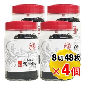鍵庄 一番摘み 明石の風 味のり 1個)×4個セット プラ容器入 兵庫県産 明石のり 明石の恵み 海苔