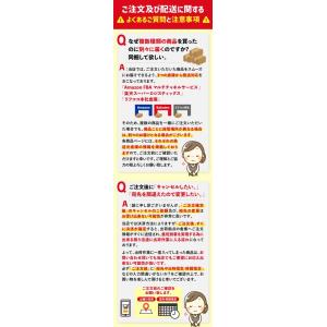鍵庄 一番摘み 明石のり しおのり 1個(8切...の詳細画像1