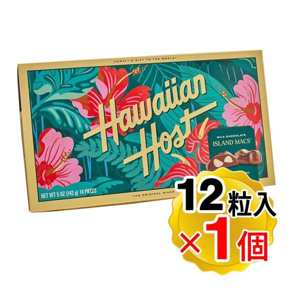 ハワイアンホースト マカデミアナッツ チョコレート アイランドマックス ハイビスカス 121g（12...