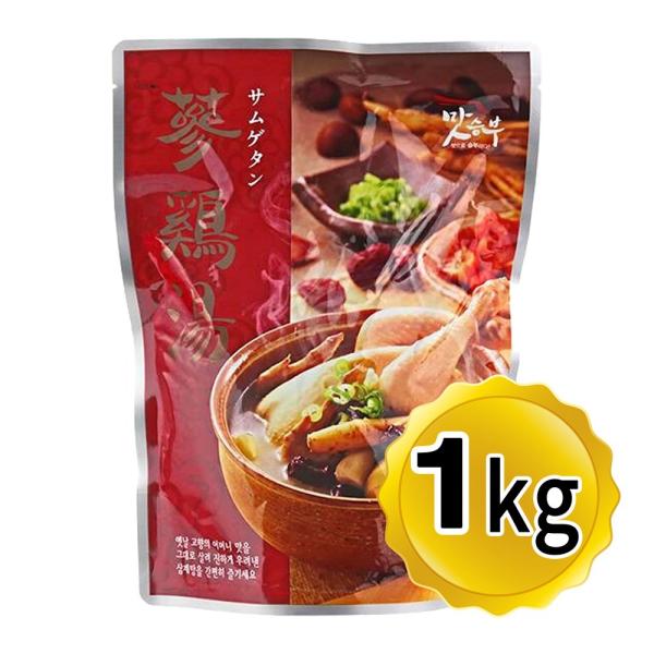 マッスンブ サムゲタン 1kg レトルト 韓国料理 参鶏湯 韓国食品