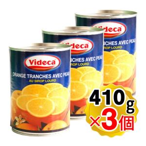 ラトーレ ホールグリーントマト缶 2800g トマティーヨ ナス科 ホオズキ 