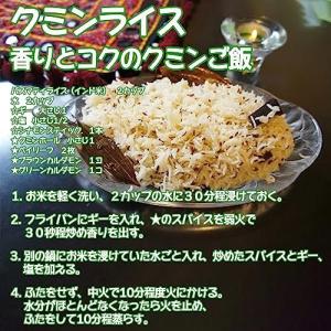 ラルキラ バスマティライス1kg×2袋 インド...の詳細画像2