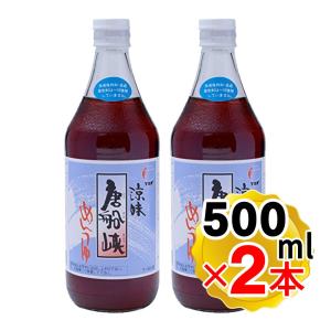 唐船峡食品 唐船峡めんつゆ 500ml×2本セッ...の商品画像