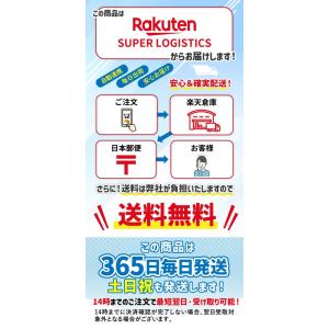 唐船峡食品 唐船峡めんつゆ 500ml×2本セ...の詳細画像2