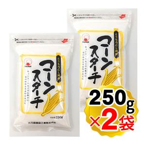 ヴェゲタ オリジナル 1袋(150g) 野菜ブイヨン 万能調味料 スパイス